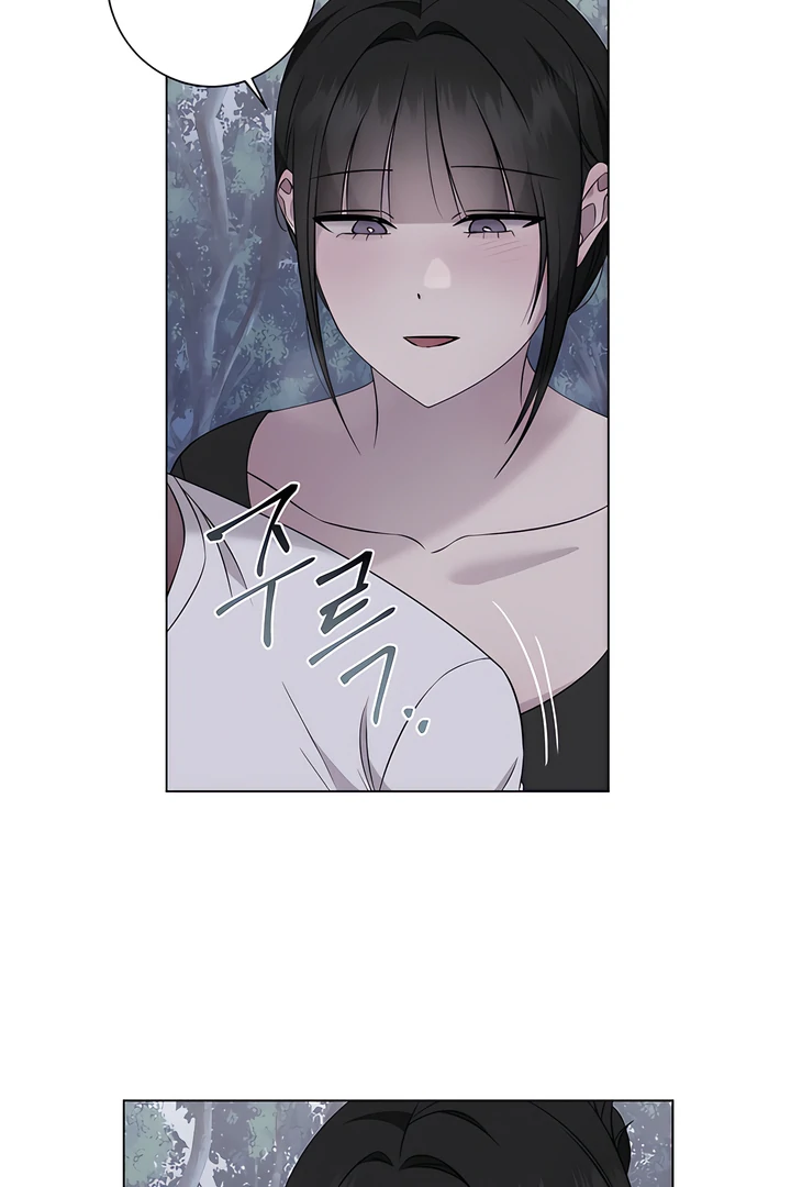 Read jiwoo's master Manga Online