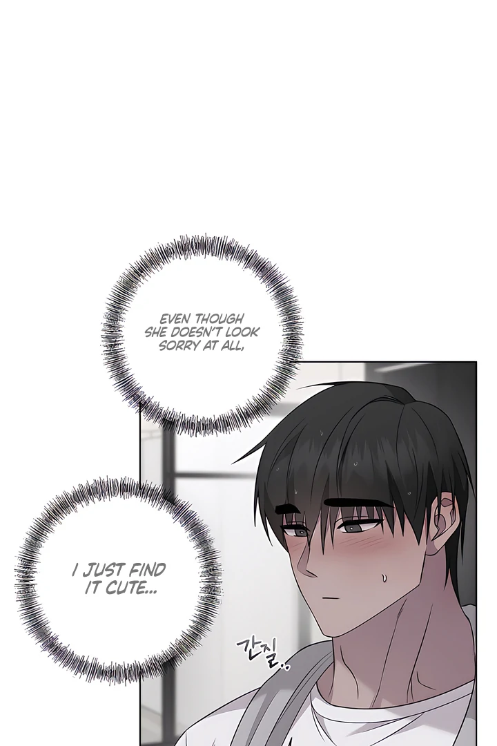 Read jiwoo's master Manga Online