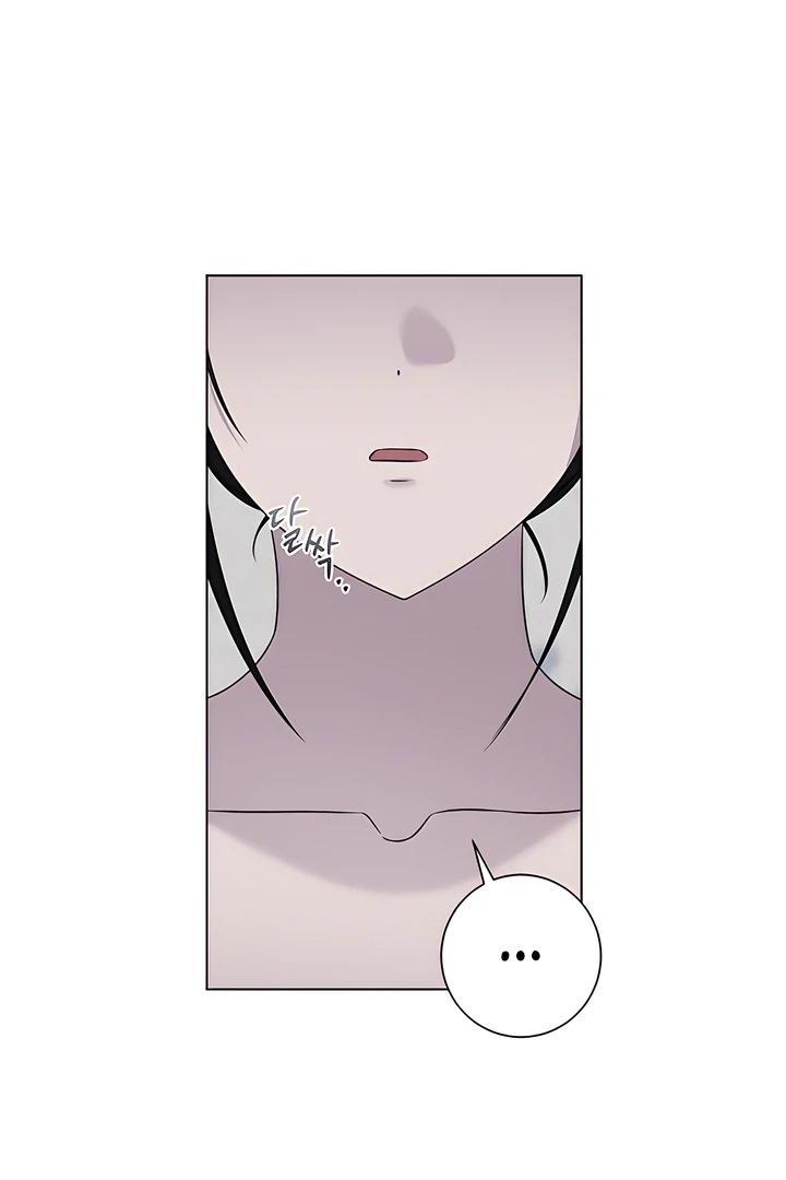 Read jiwoo's master Manga Online