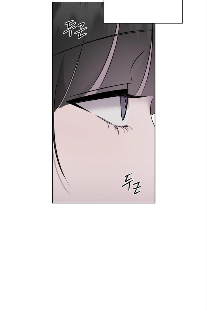 Read jiwoo's master Manga Online