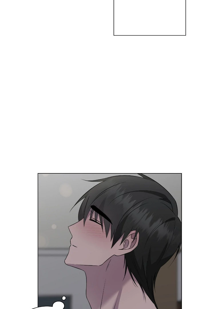Read jiwoo's master Manga Online