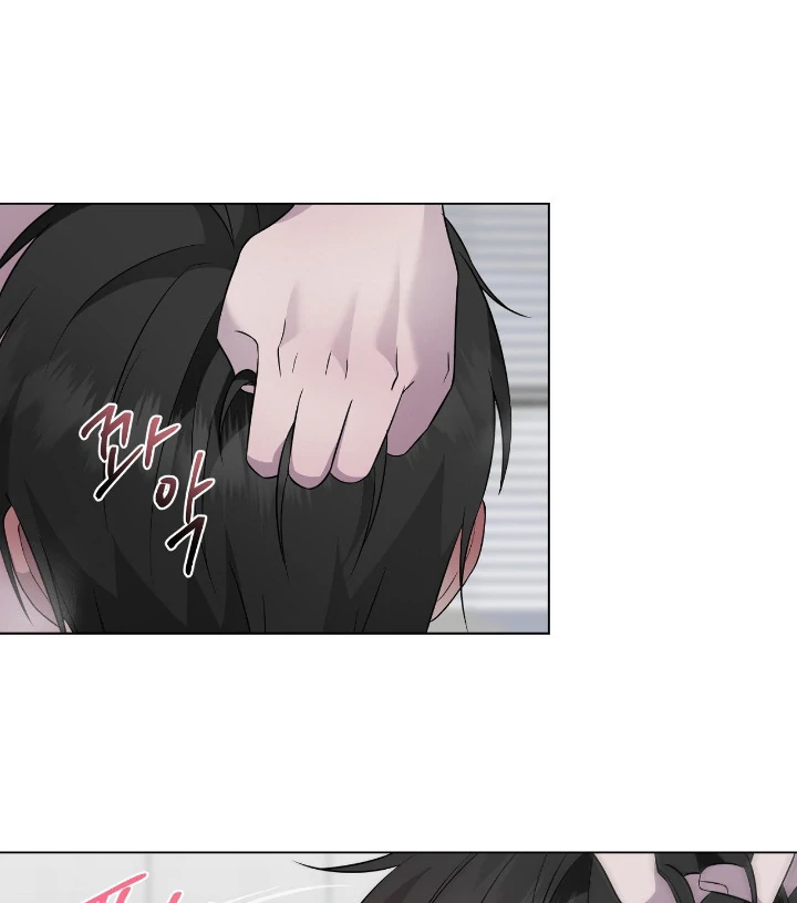 Read jiwoo's master Manga Online
