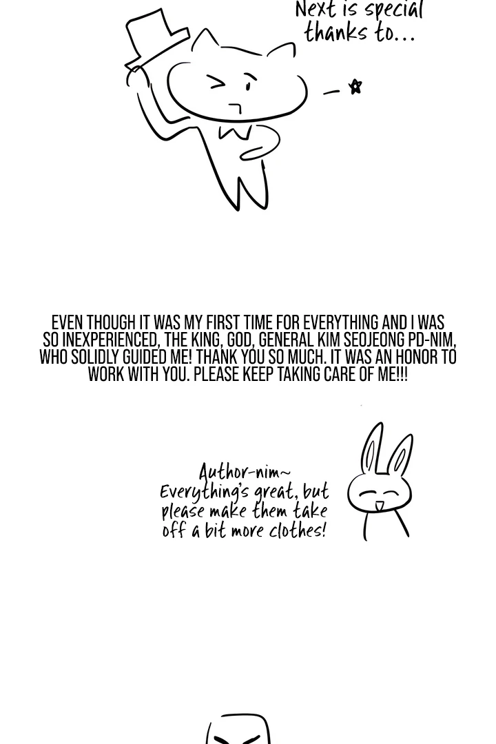 Read jiwoo's master Manga Online