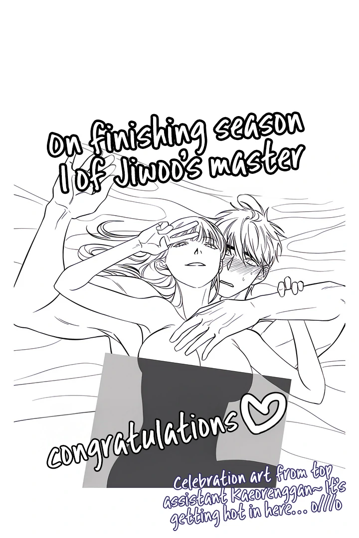 Read jiwoo's master Manga Online