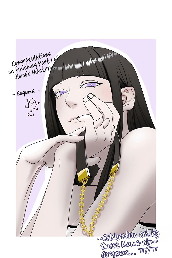 Read jiwoo's master Manga Online