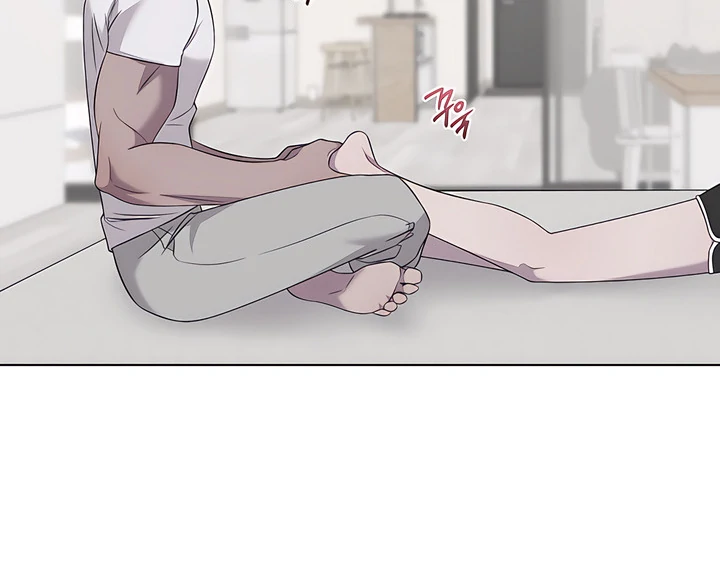 Read jiwoo's master Manga Online