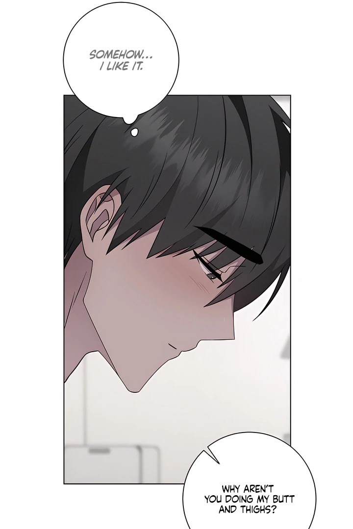 Read jiwoo's master Manga Online