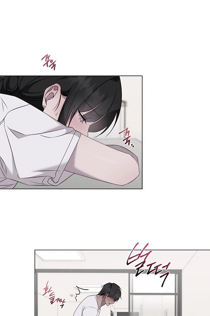 Read jiwoo's master Manga Online