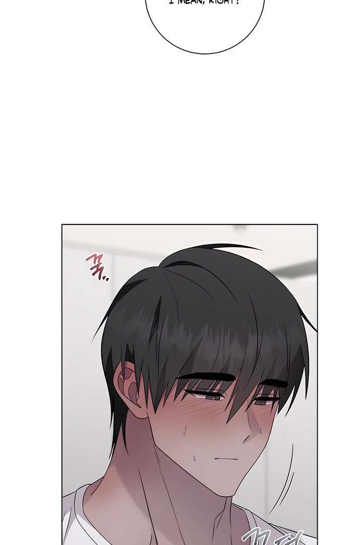 Read jiwoo's master Manga Online