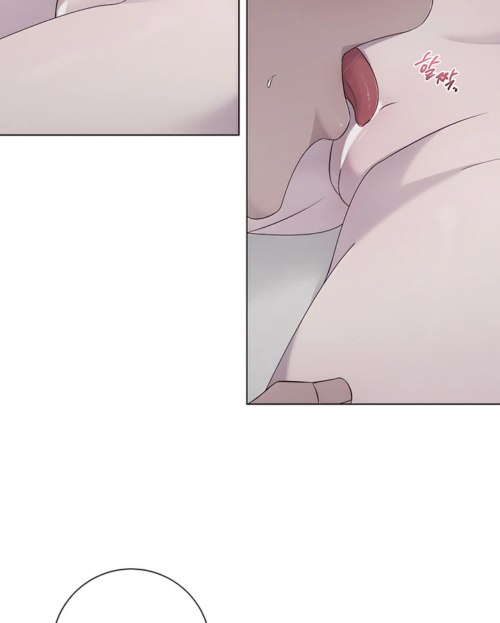 Read jiwoo's master Manga Online