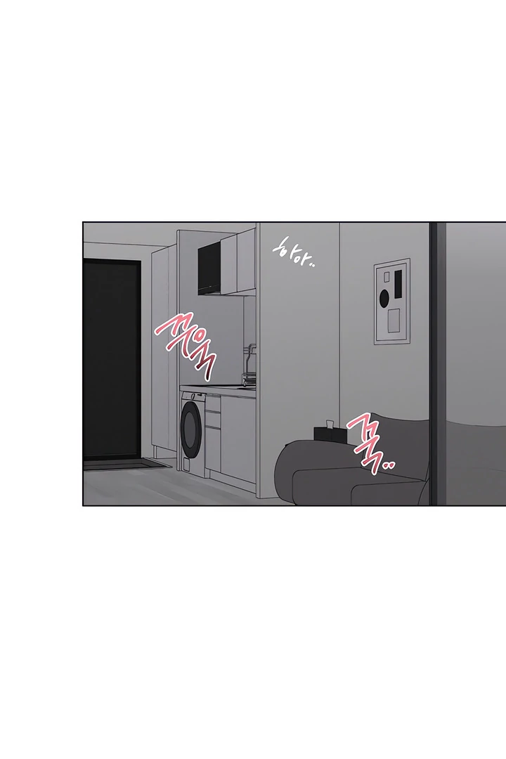 Read jiwoo's master Manga Online