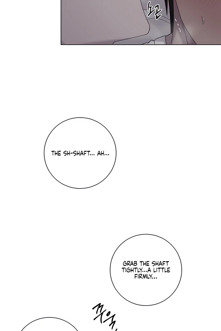 Read jiwoo's master Manga Online