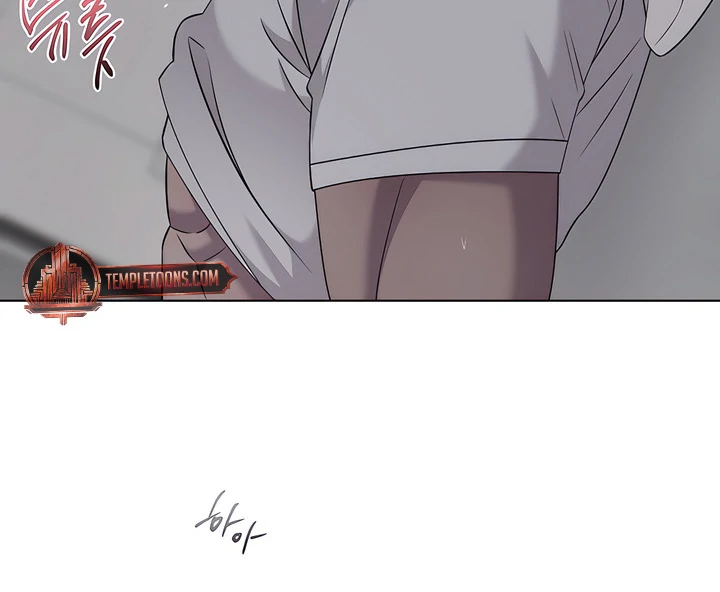 Read jiwoo's master Manga Online