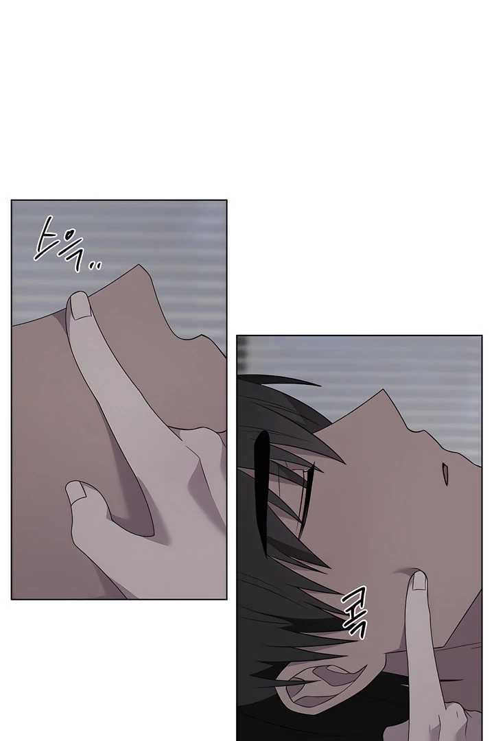 Read jiwoo's master Manga Online
