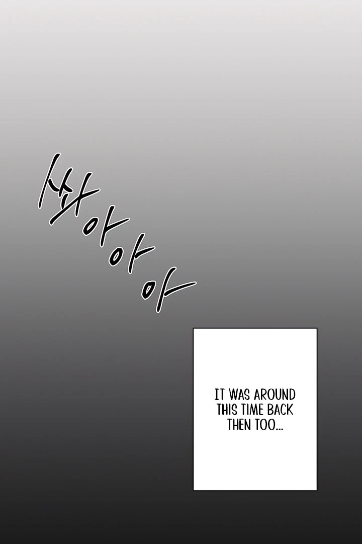 Read jiwoo's master Manga Online