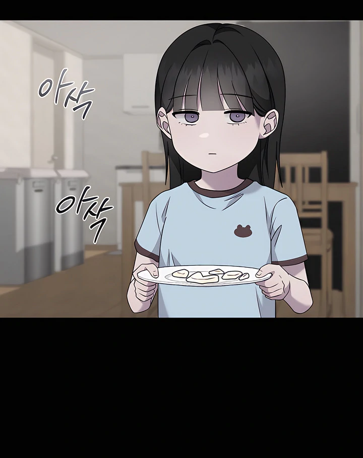 Read jiwoo's master Manga Online