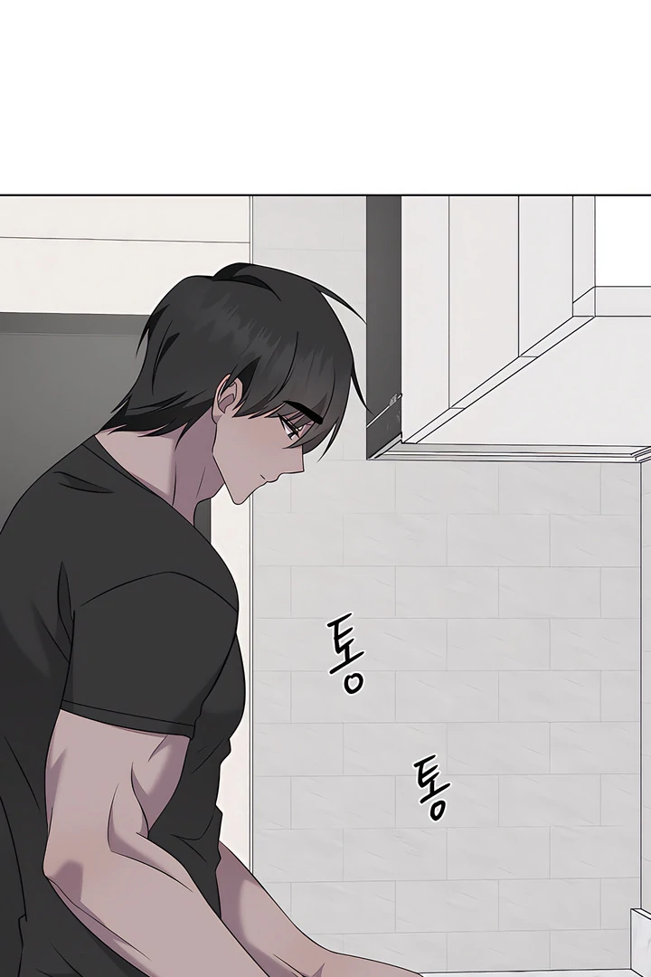 Read jiwoo's master Manga Online