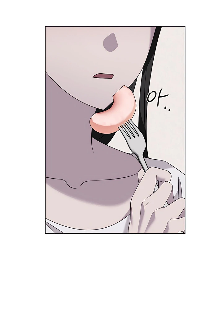 Read jiwoo's master Manga Online
