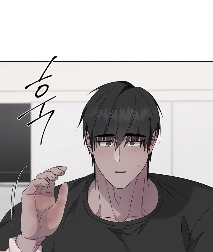 Read jiwoo's master Manga Online