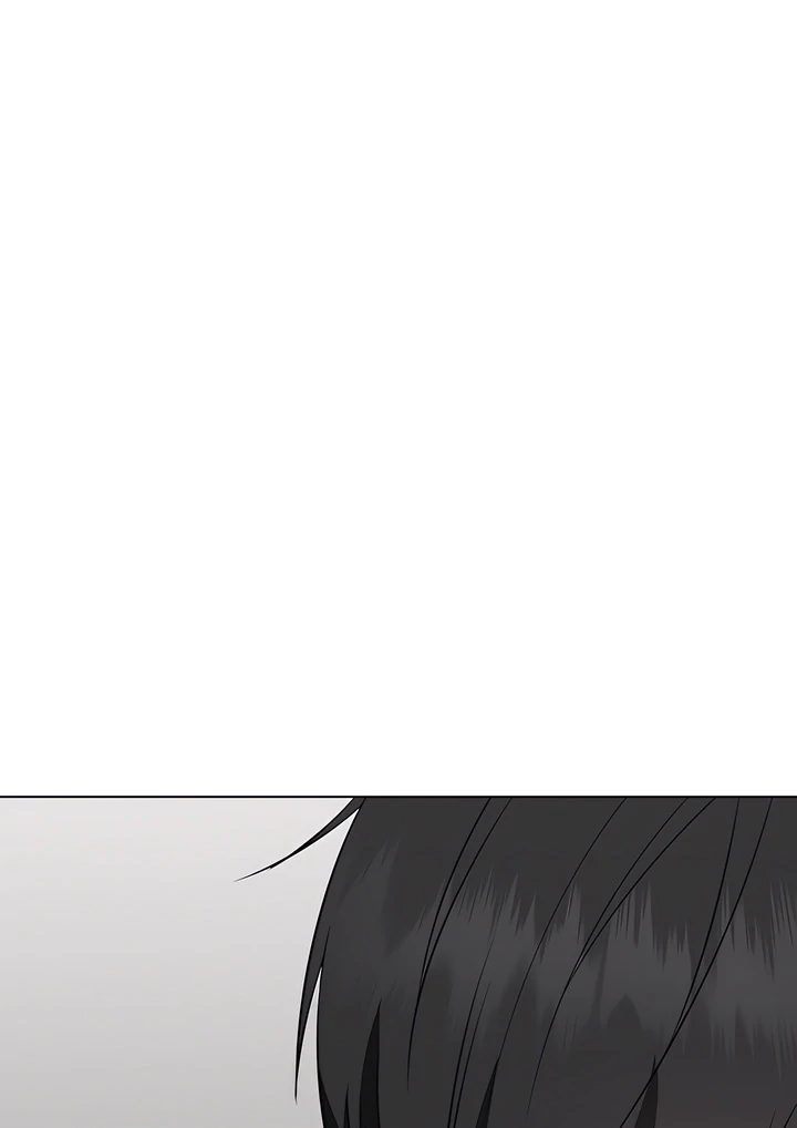 Read jiwoo's master Manga Online