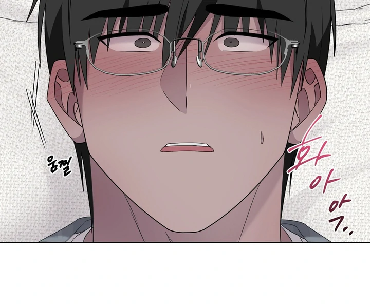 Read jiwoo's master Manga Online