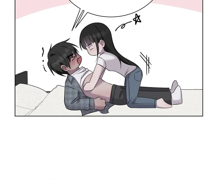 Read jiwoo's master Manga Online