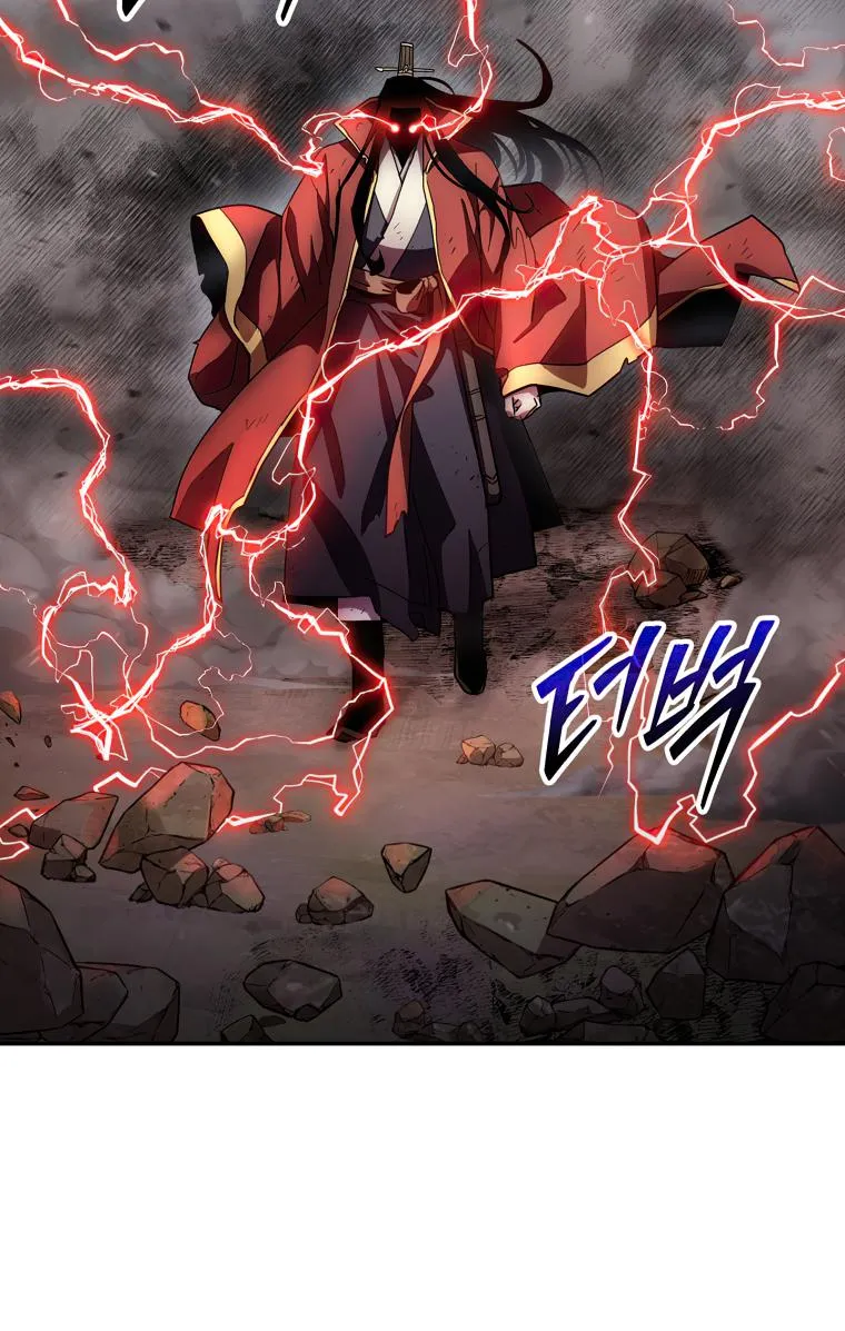 Read legend of asura- the venom dragon Manga Online
