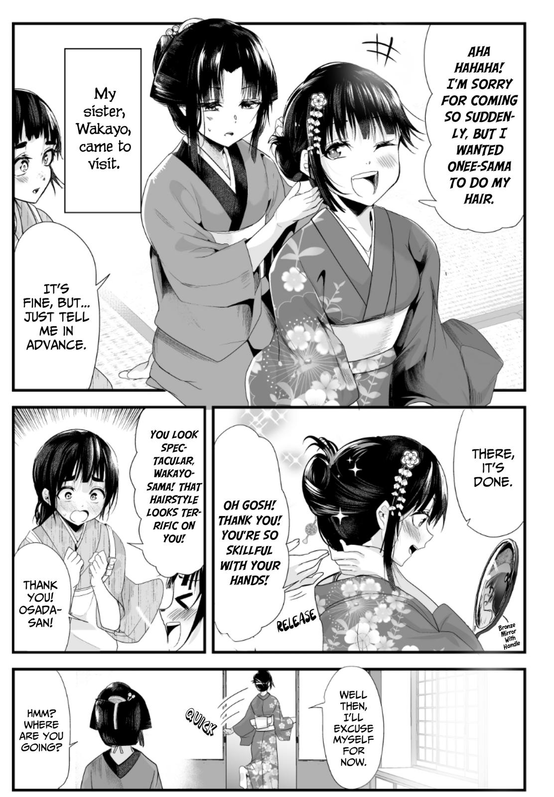 Read my new wife's fake smile Manga Online
