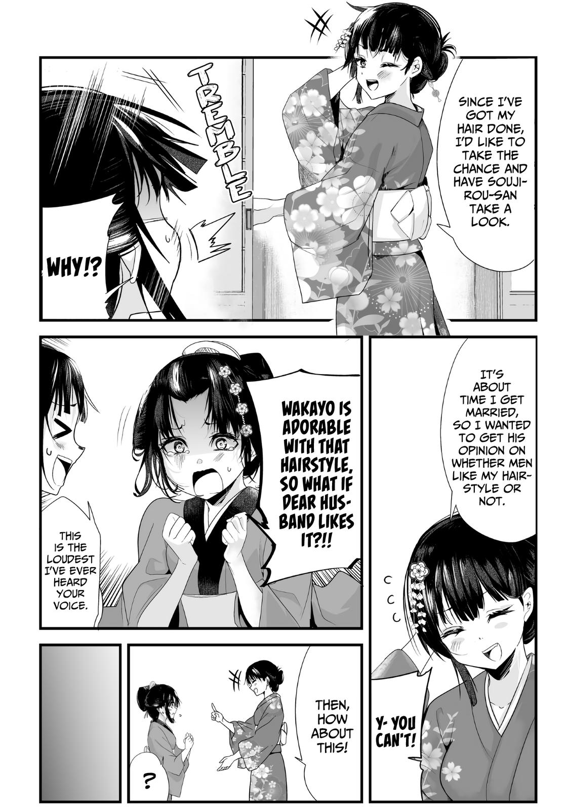 Read my new wife's fake smile Manga Online