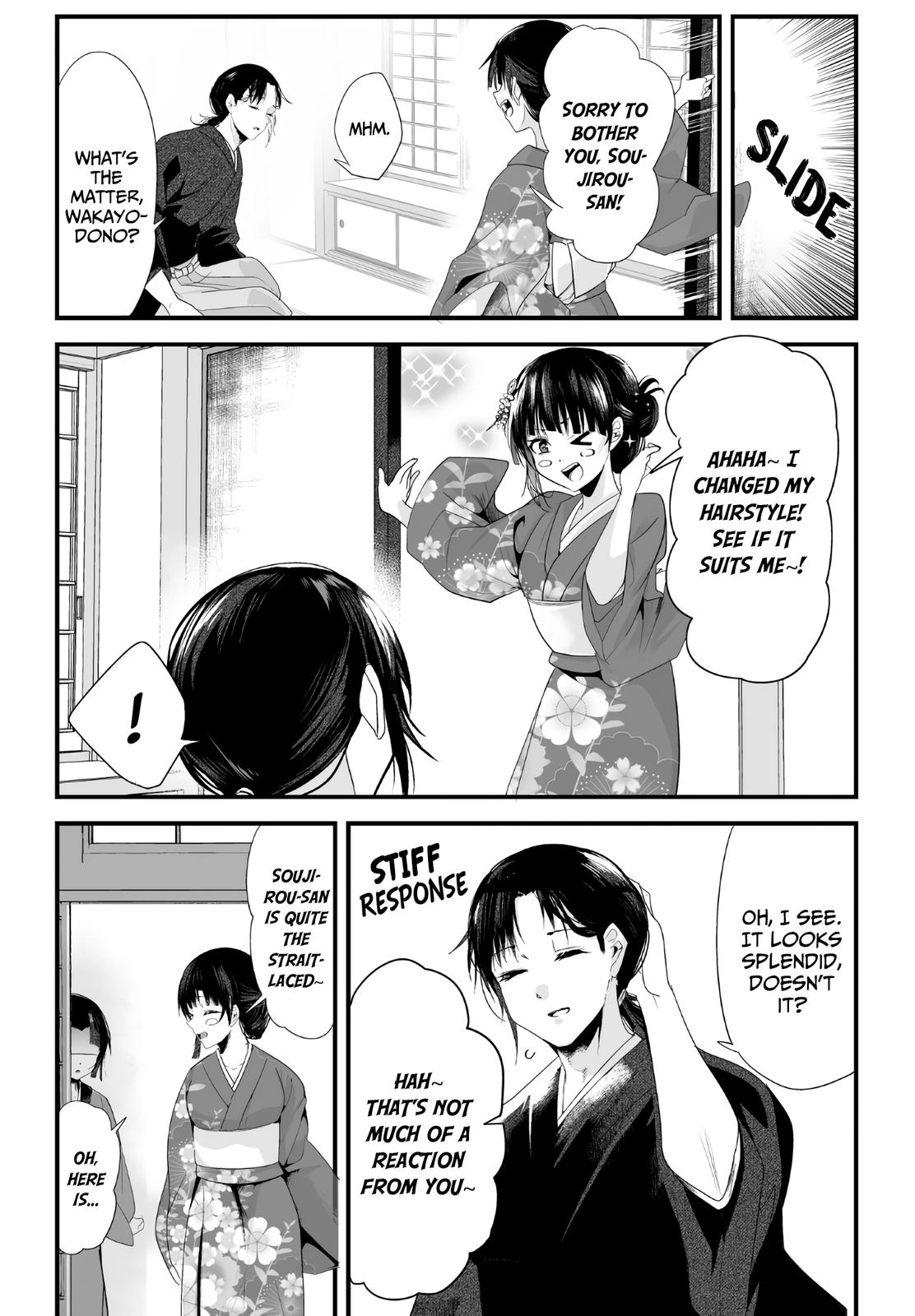 Read my new wife's fake smile Manga Online