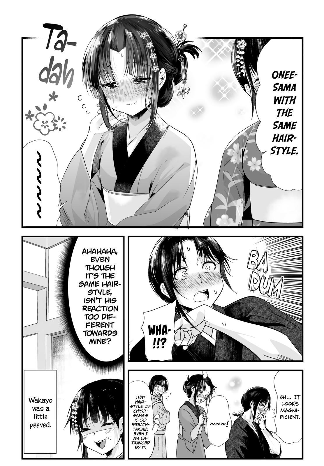 Read my new wife's fake smile Manga Online