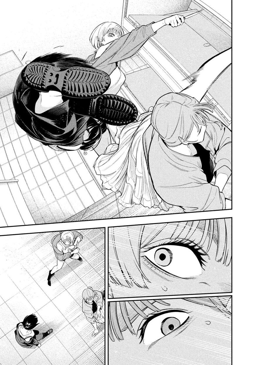 Read nighthawk returns chapter 1 Manga Online