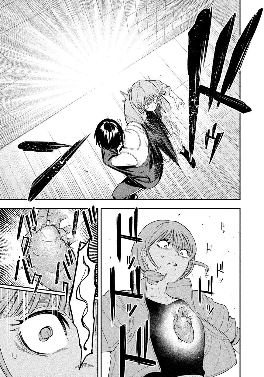 Read nighthawk returns chapter 1 Manga Online