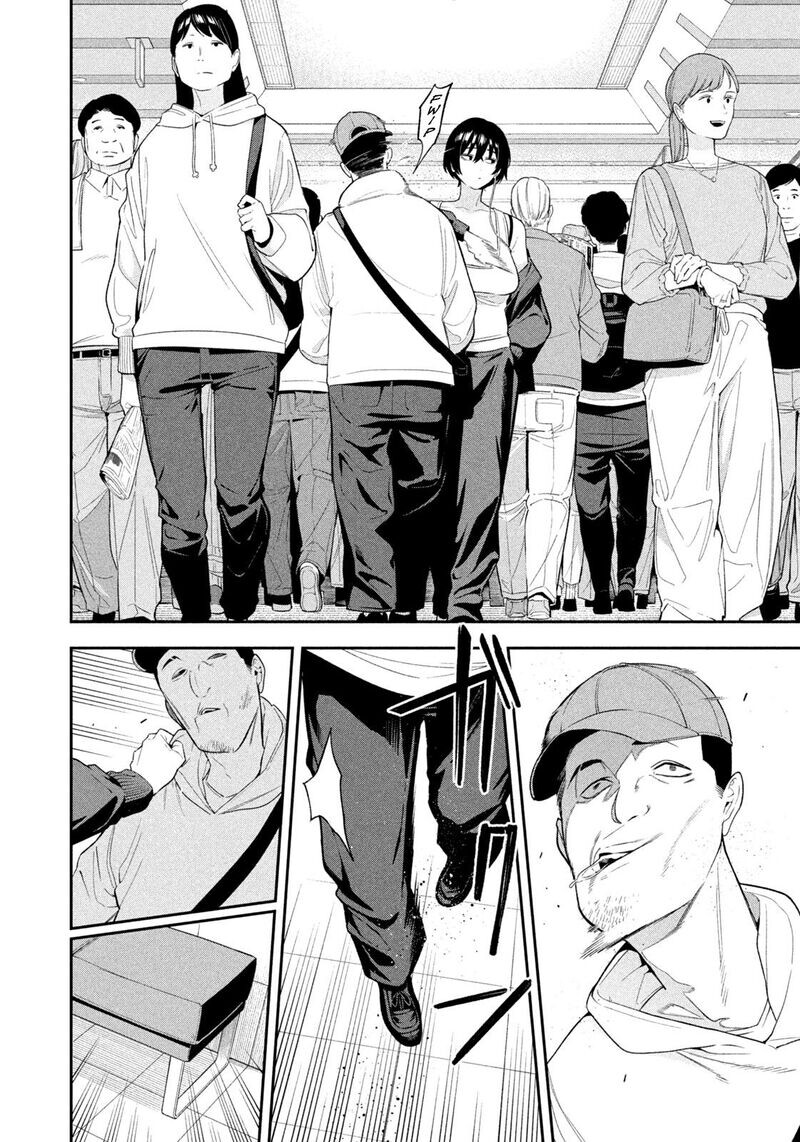Read nighthawk returns chapter 1 Manga Online