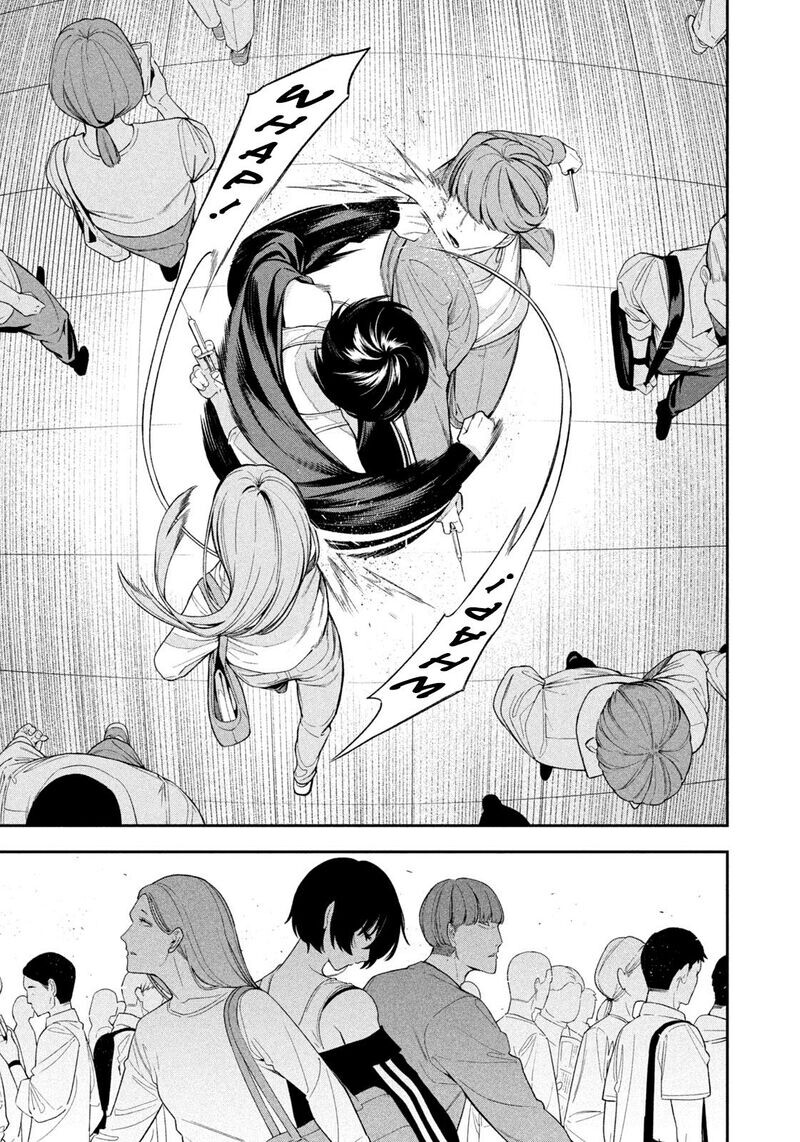 Read nighthawk returns chapter 1 Manga Online
