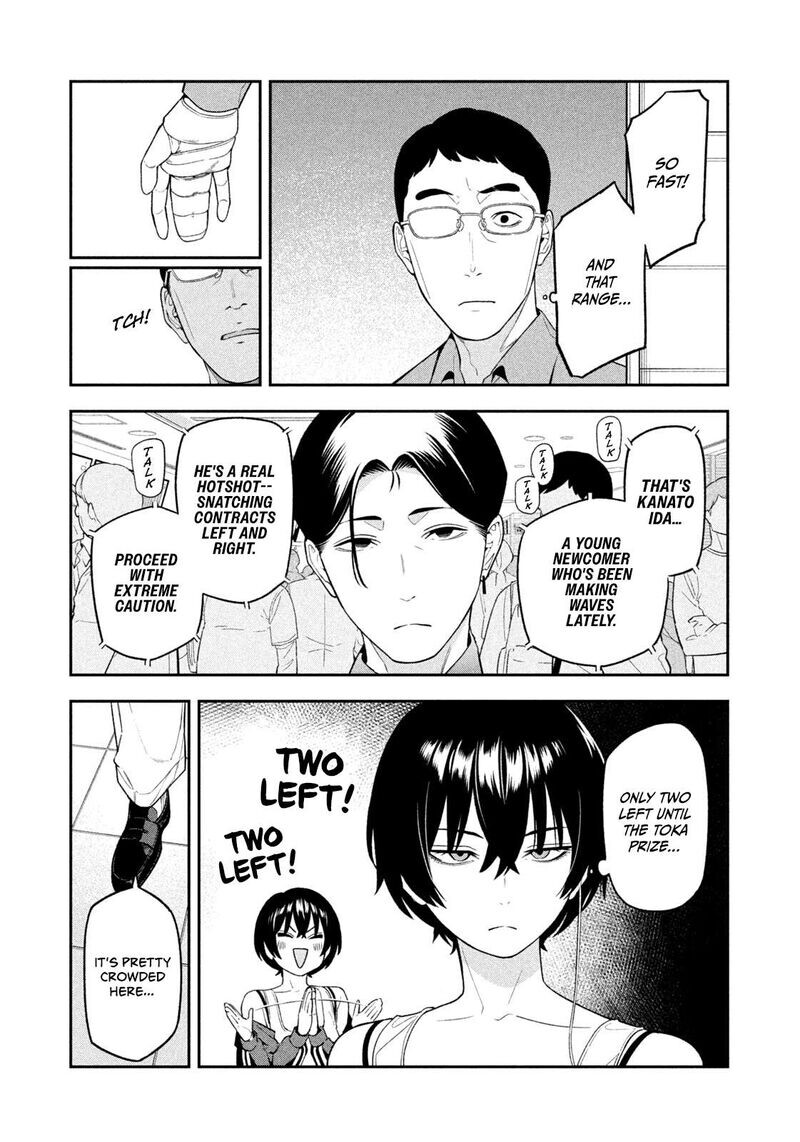 Read nighthawk returns chapter 1 Manga Online