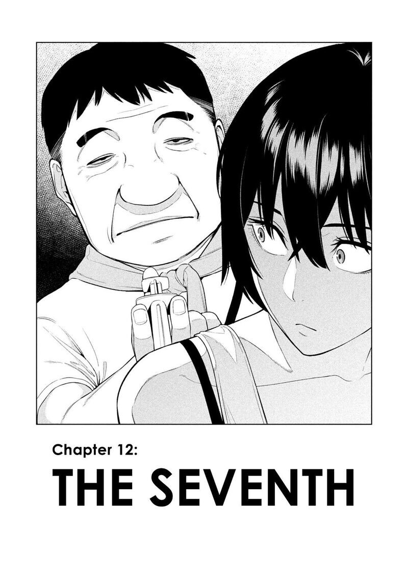 Read nighthawk returns chapter 1 Manga Online