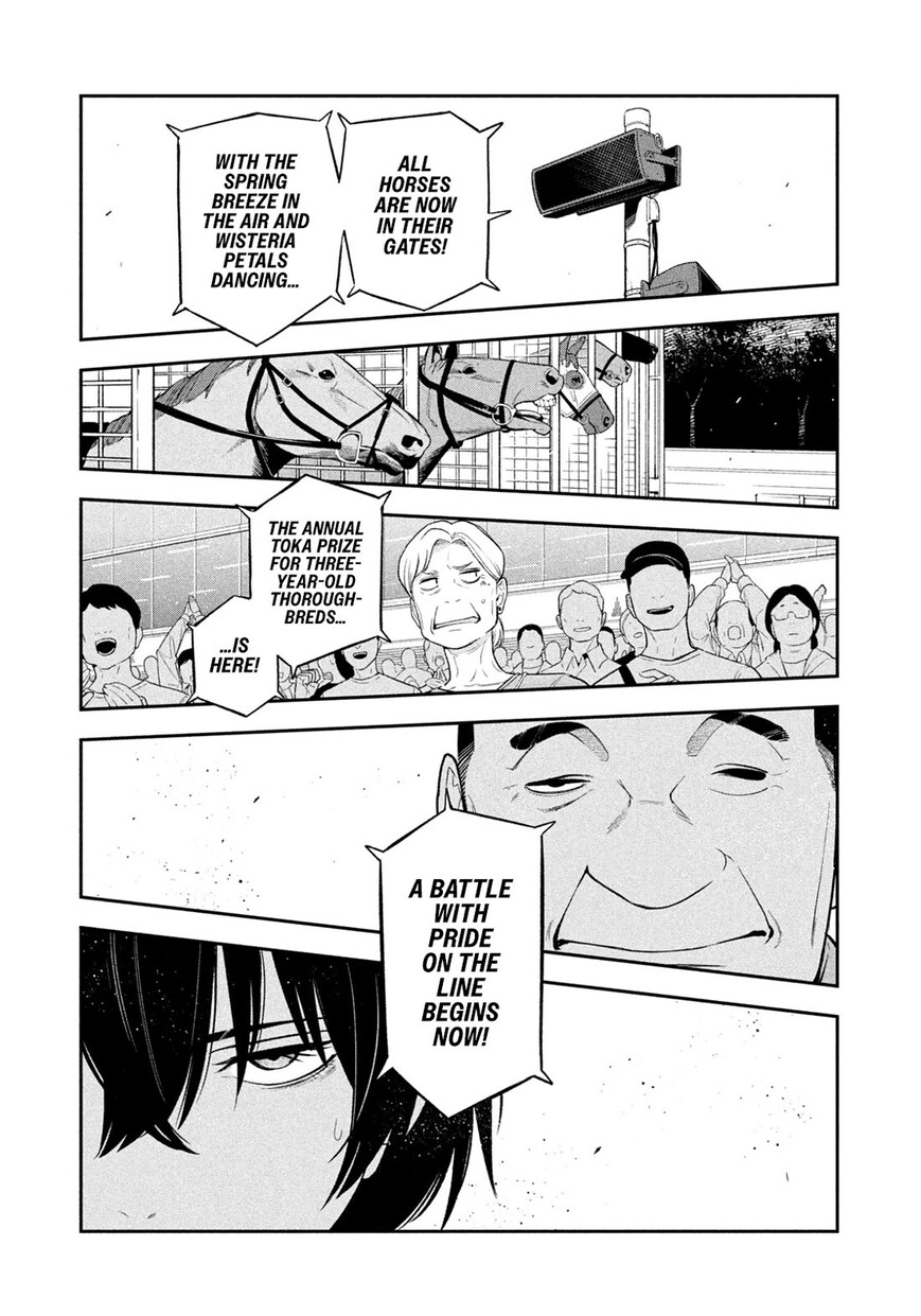 Read nighthawk returns chapter 1 Manga Online