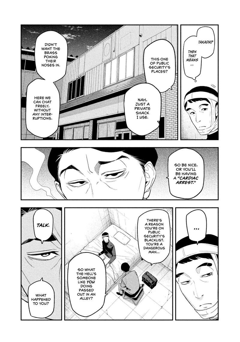 Read nighthawk returns chapter 1 Manga Online