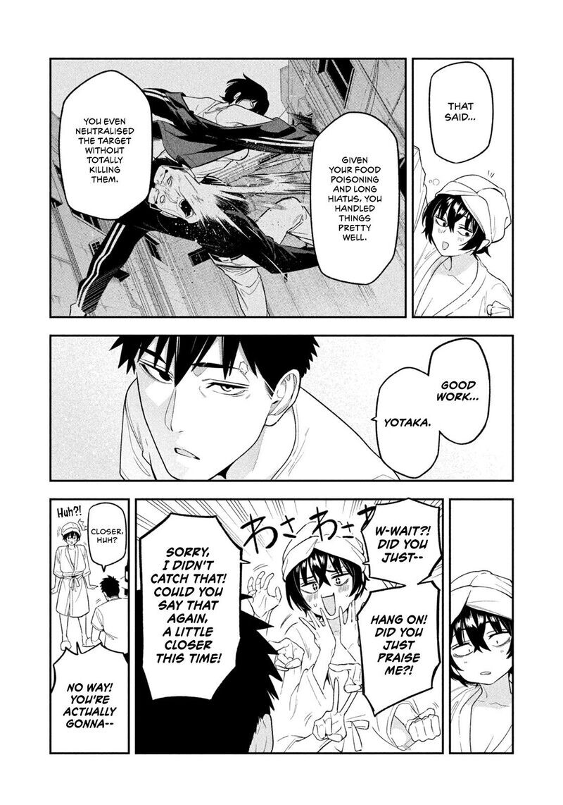Read nighthawk returns chapter 1 Manga Online