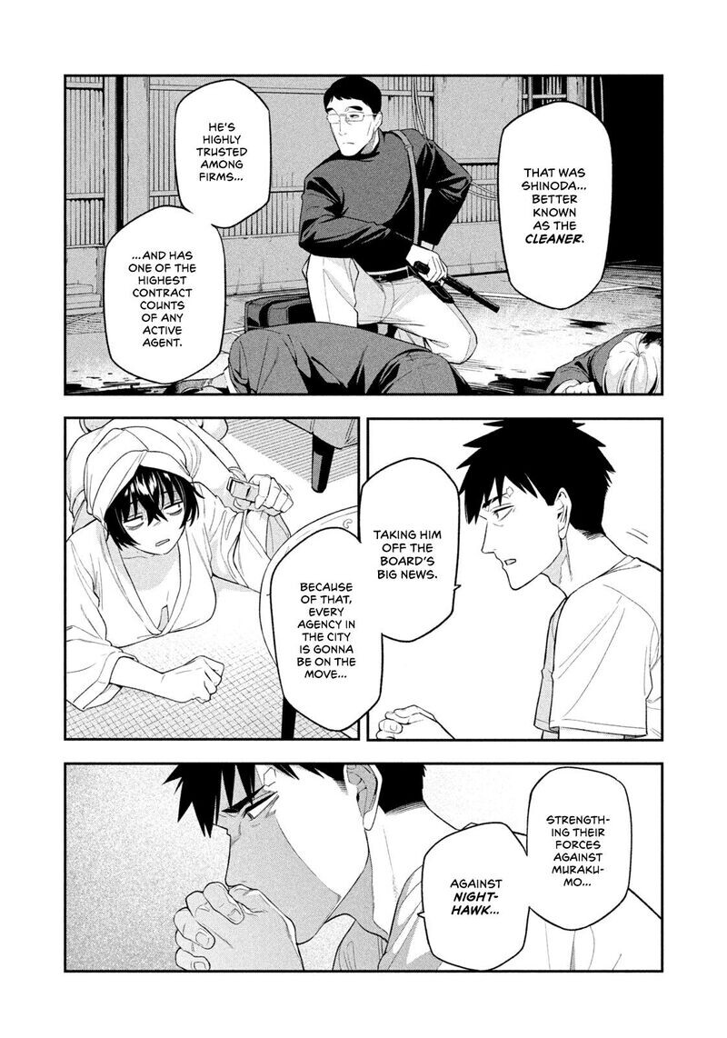Read nighthawk returns chapter 1 Manga Online