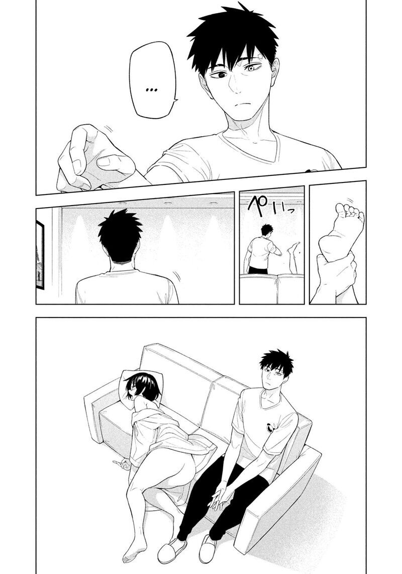 Read nighthawk returns chapter 1 Manga Online