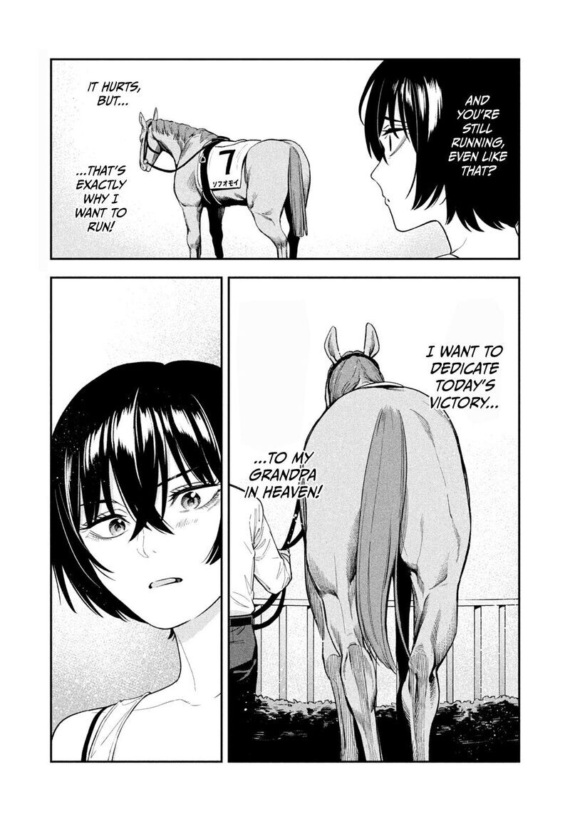 Read nighthawk returns chapter 1 Manga Online