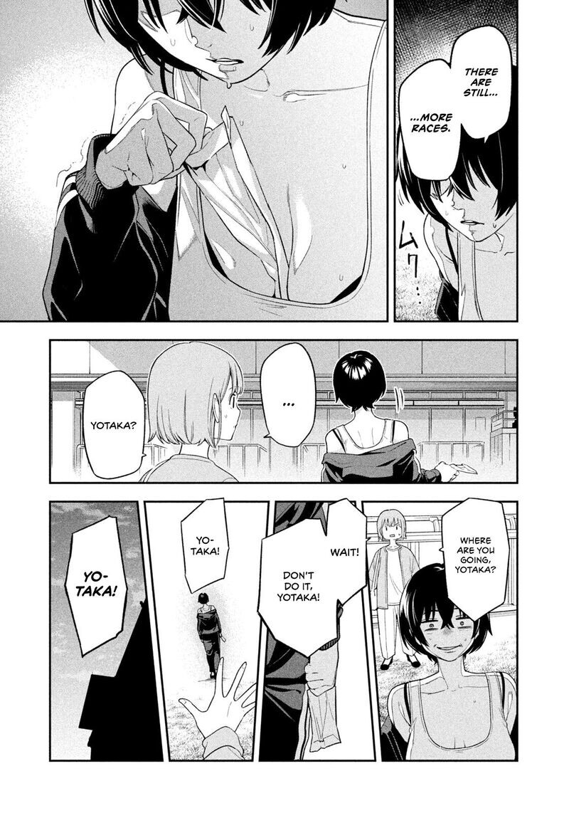 Read nighthawk returns chapter 1 Manga Online