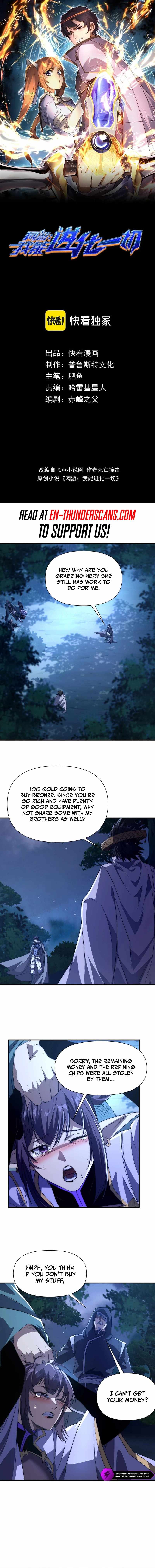 Read online game_ i can evolve everything Manga Online
