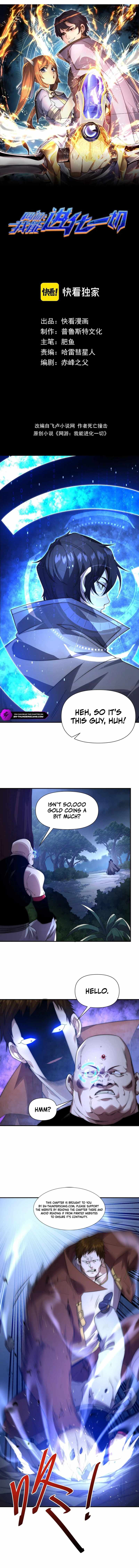 Read online game_ i can evolve everything Manga Online