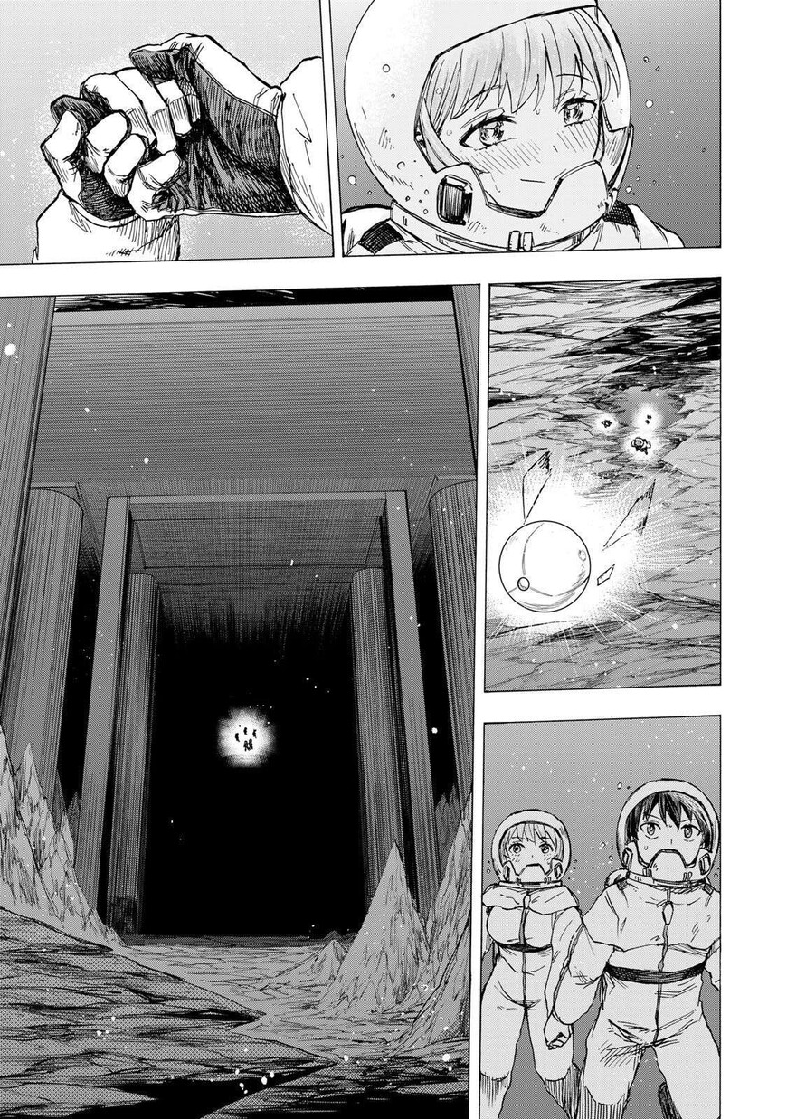Read read saikyou de saisoku Manga Online