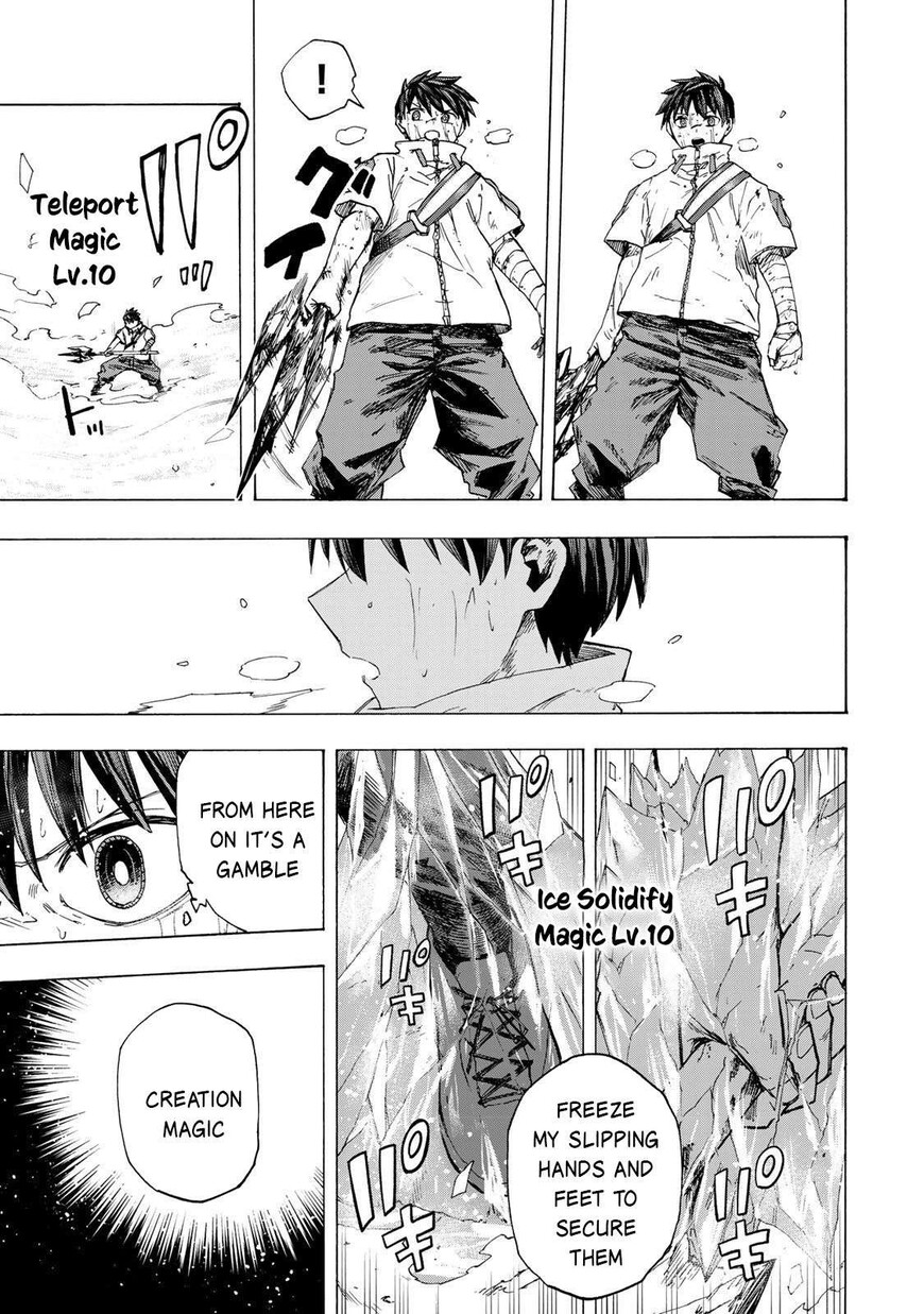 Read read saikyou de saisoku Manga Online