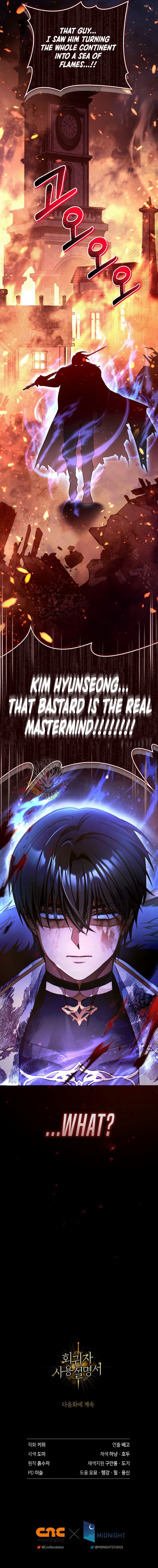Read regressor instruction manual Manga Online