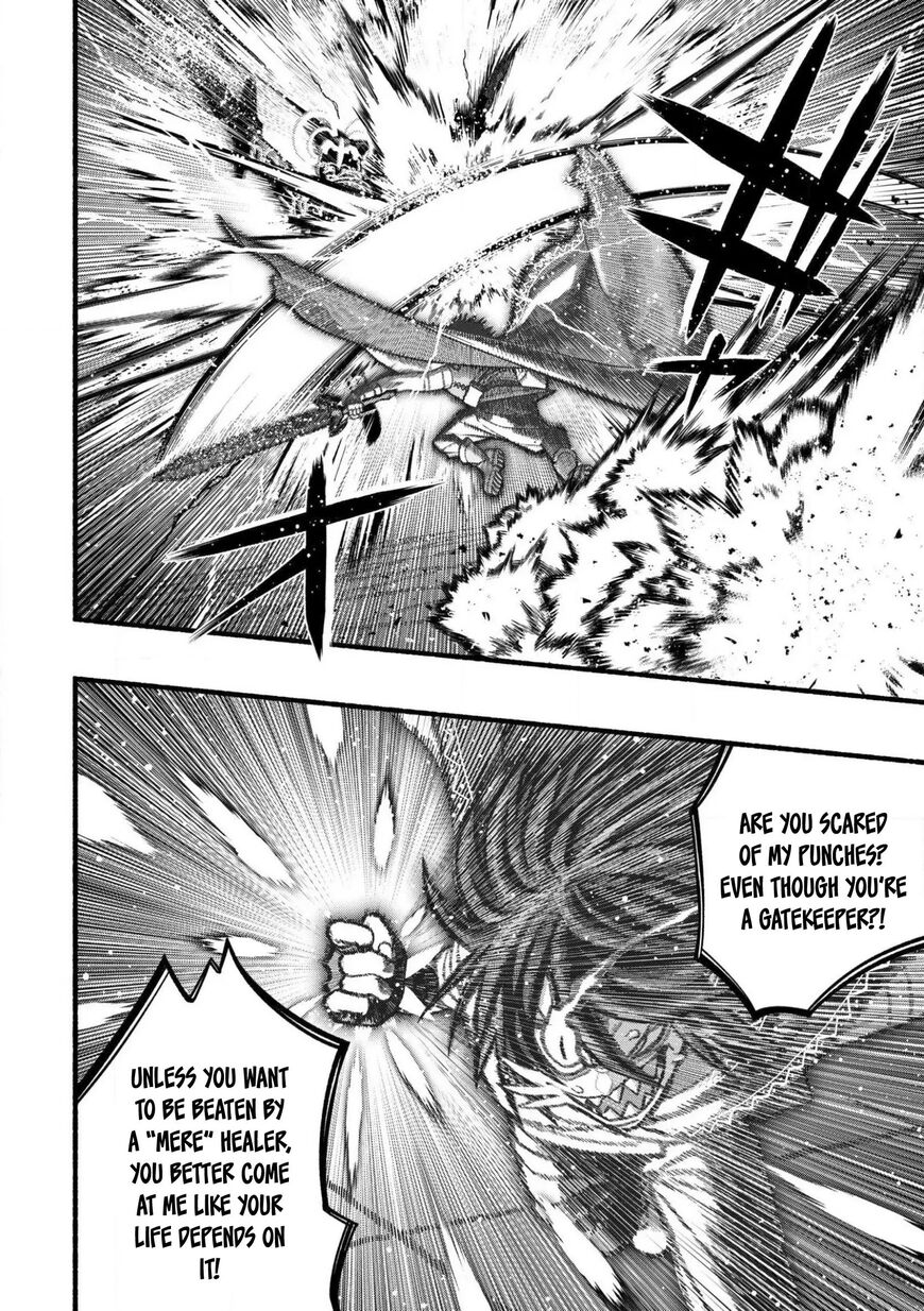 Read ryuu to ayumu nariagari boukensha-dou Manga Online